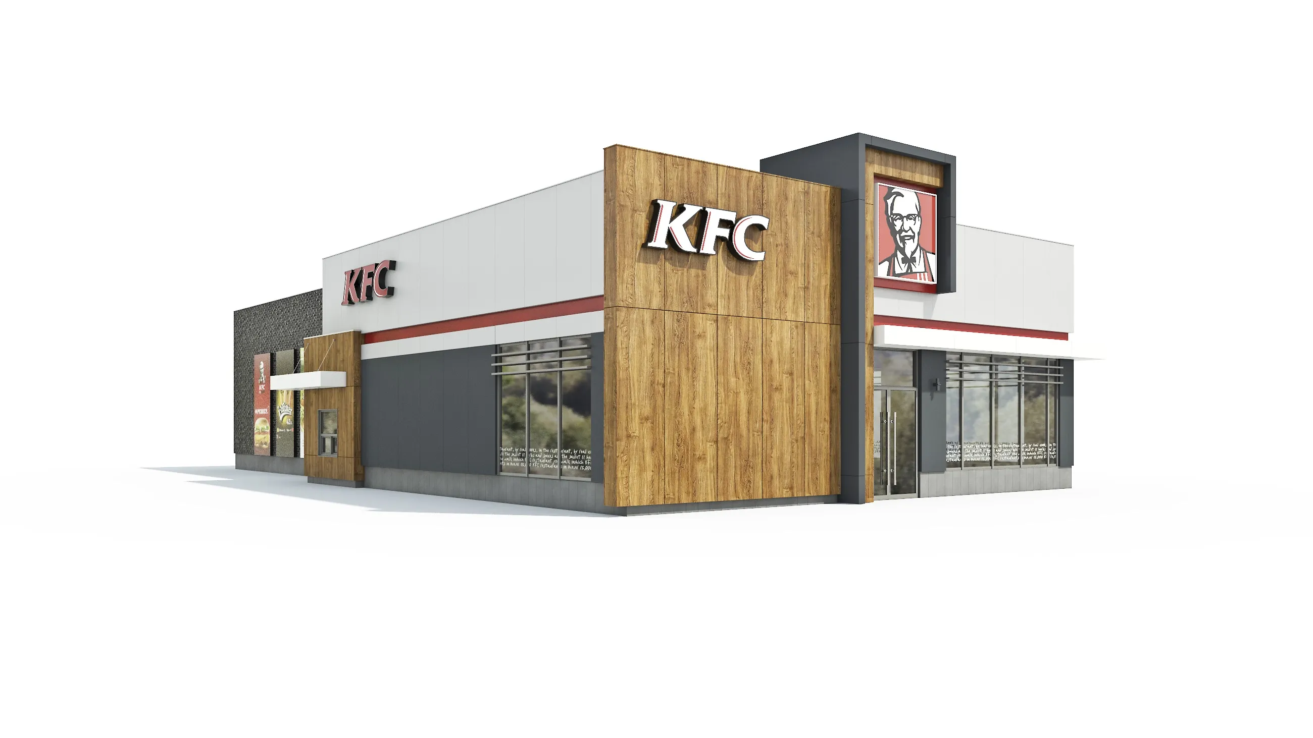 Ресторан быстрого питания KFC на ул. Удмуртская — фото 2 из 4