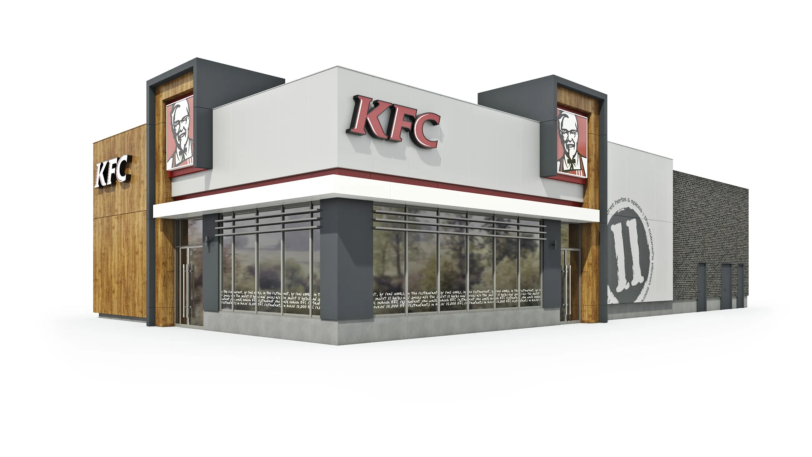 Ресторан быстрого питания KFC на ул. Удмуртская — фото 1 из 4